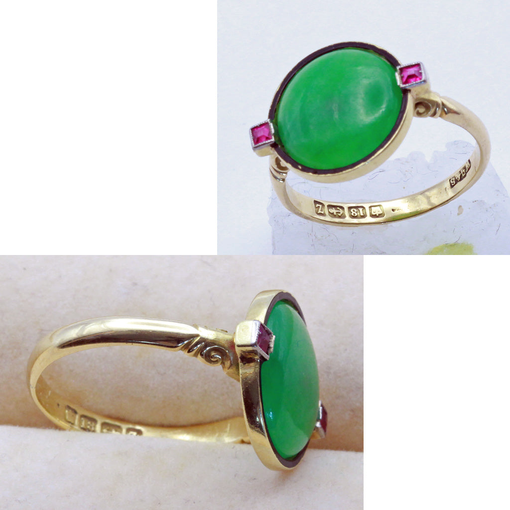 Antique Art Deco Ring Natural jade rubies 18k gold enamel Birmingham 1924 (7414)