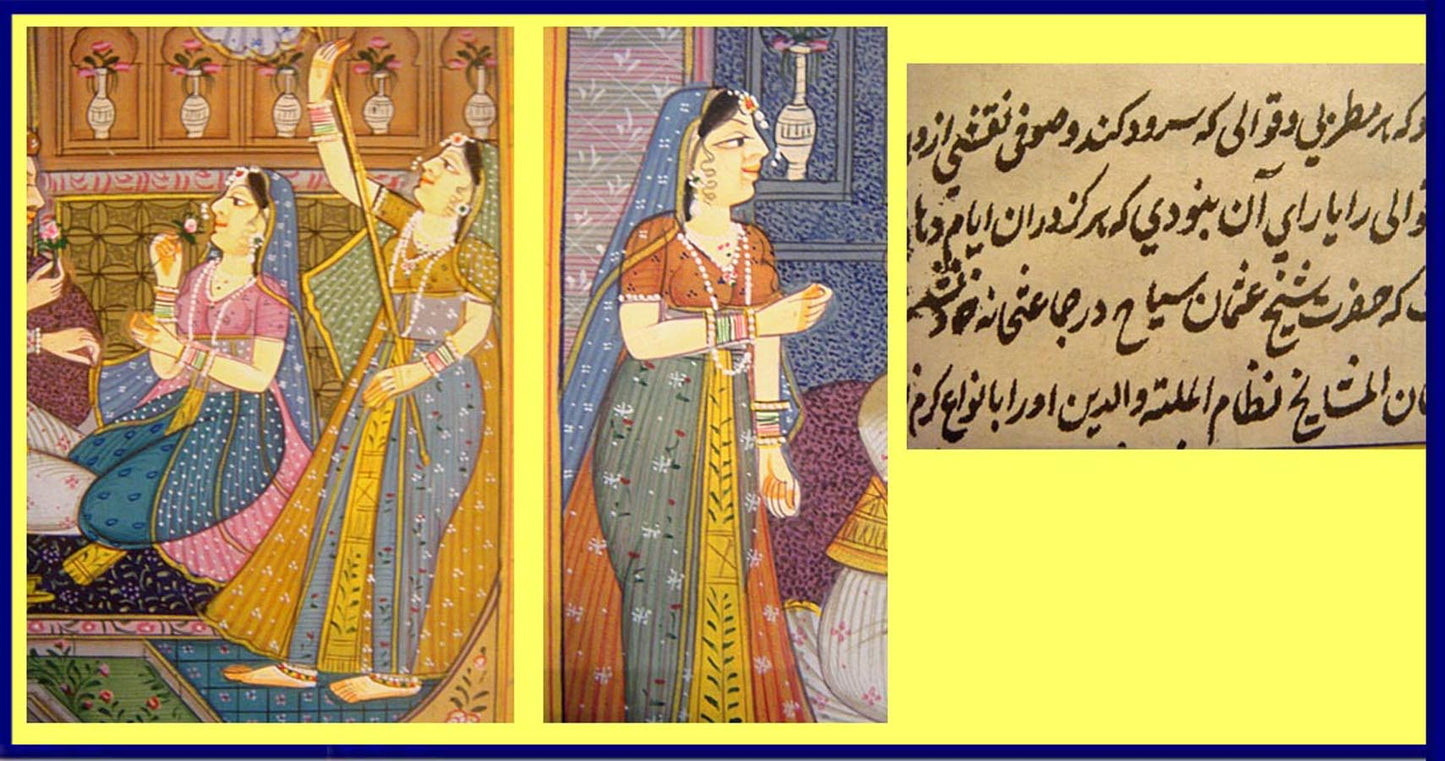 Vintage handpainted Miniature Painting Indian Mughal Maharaja w Ladies (#4935)