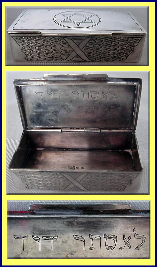 Imperial Russian silver Judaica snuff jewelry box (3192)