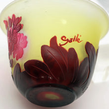 Antique Signed Emile Gallé Cameo Glass Vase Bowl Exquisite Floral Carving(#3138)