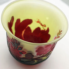 Antique Signed Emile Gallé Cameo Glass Vase Bowl Exquisite Floral Carving(#3138)