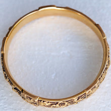 Antique Victorian American Art Nouveau bangle bracelet 14k gold repousse (7569)