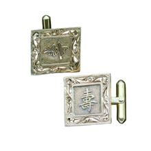 Chinese Cufflinks 14k Gold Man's Jewelry Vintage Art Deco Mid Century (5908)