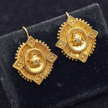 Antique Victorian Earrings Etruscan Revival gold beetle scarab (7538)