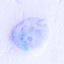 Antique / Vintage lavender green jade pendant carved Chinese (7265)