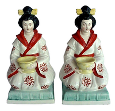 Antique Perfume Lamp  Geisha Figurine German c1900 (2571)