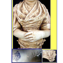 Alfred Stellmacher Amphora RSTK figurine Oriental woman girl antique (2496)