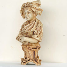 Alfred Stellmacher Amphora RSTK figurine Oriental woman girl antique (2496)