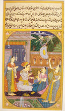 Vintage handpainted Miniature Painting Indian Mughal Maharaja w Ladies