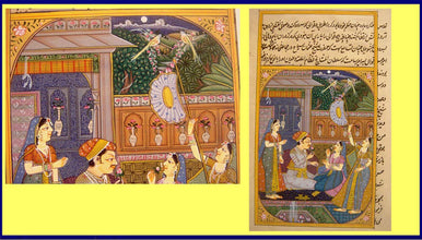 Vintage handpainted Miniature Painting Indian Mughal Maharaja w Ladies (#4935)