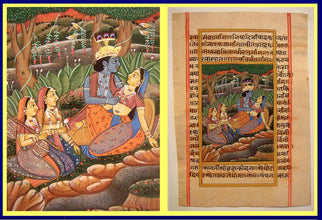 Vintage Handpainted Indian Miniature Painting Krishna and Cowgirl Gopis (#4937)