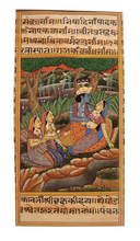 Vintage Handpainted Indian Miniature Painting Krishna and Cowgirl Gopis (#4937)