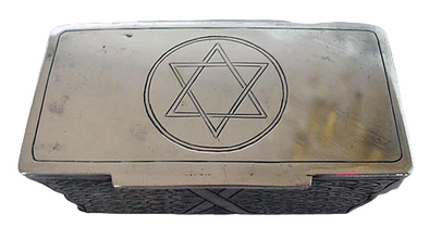 Imperial Russian silver Judaica snuff jewelry box (3192)