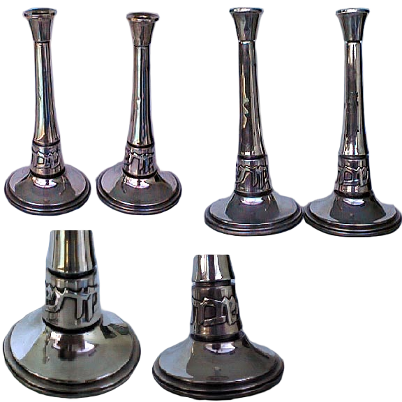 Sterling silver Judaica Sabbath Candlesticks Shabbat Kadosh (27)