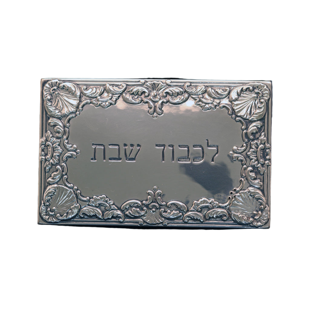 Vintage Judaica Sterling Silver Shabbat Sabbath light switch cover Hazorfim(2996)