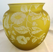 antique signed Thomas Webb carved cameo glass bowl 