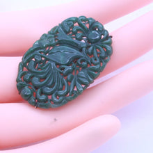 Antique Chinese Jade Brooch Gold Hand Carved Exotic Bird Auspicious Symbols(7058)