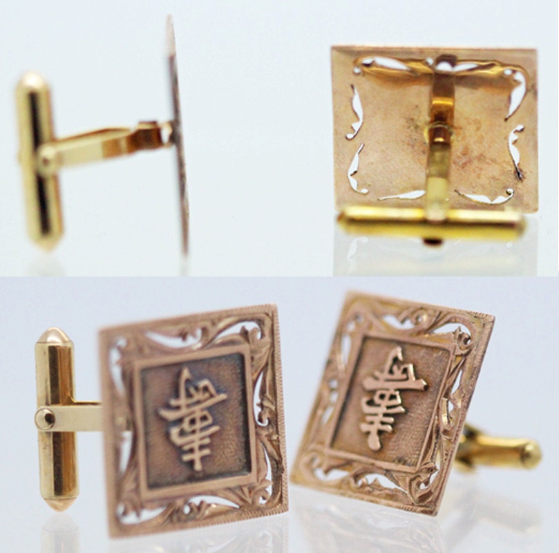 Vintage Chinese Gold Cufflinks Gentleman's Jewelry Unisex Art Deco China (5908)