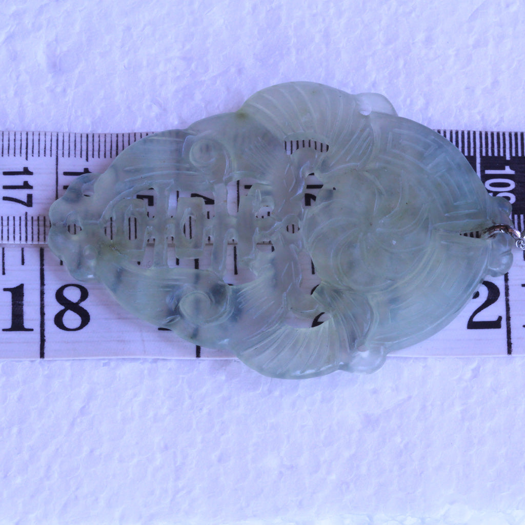 Antique Vintage celadon jade pendant carved Chinese natural jade (7264)
