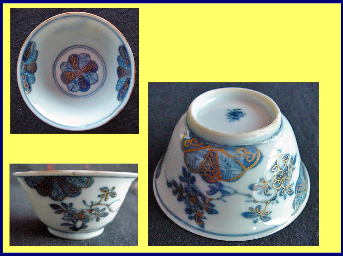 Antique Set Chinese Porcelain blue white Cup Bowl Saucer C1720 -1750 (3444)