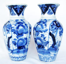 Antique Pair Japanese Ceramic Vases Blue White Botanic (4636)