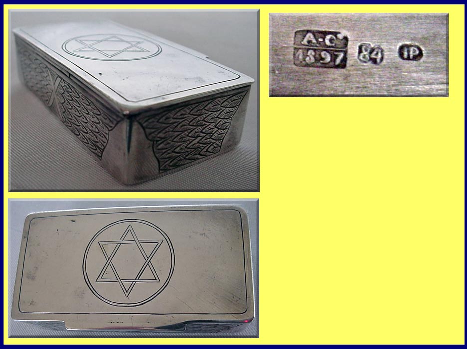 Imperial Russian silver Judaica snuff jewelry box (3192)